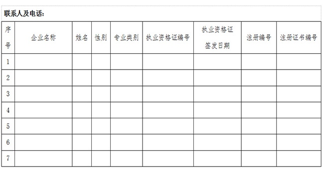未标题-4.jpg