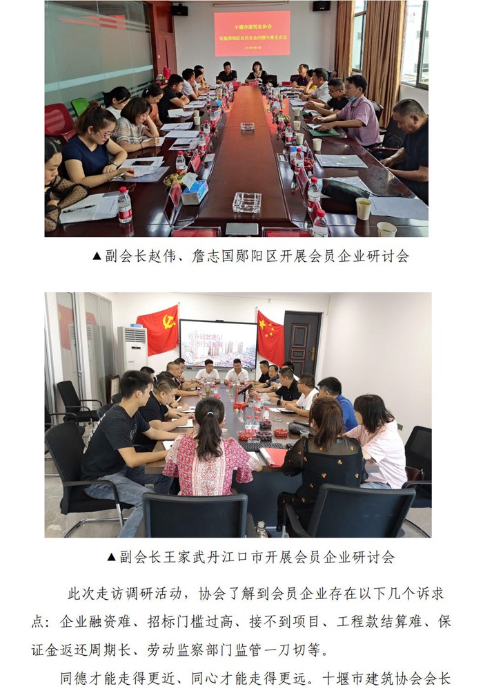 未标题-3.jpg