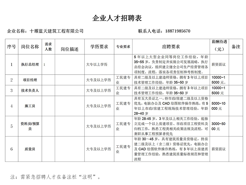 未标题-4.jpg