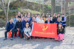 湖北天达建筑实业有限公司庆祝三八国际劳动妇女节