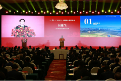 十堰市企业家大会隆重举行 湖北卓越集团建设有限公司董事局主席刘雁飞参会并作为优秀企业家代表发言